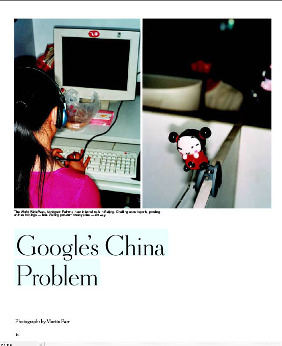 nyt_google1.jpg